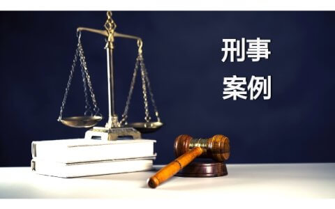 故意伤害罪从轻减轻情节有哪些？