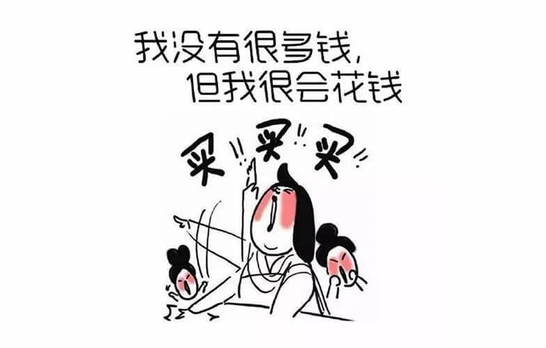 你好，一份关于“夫妻共同债务”的快递请签收