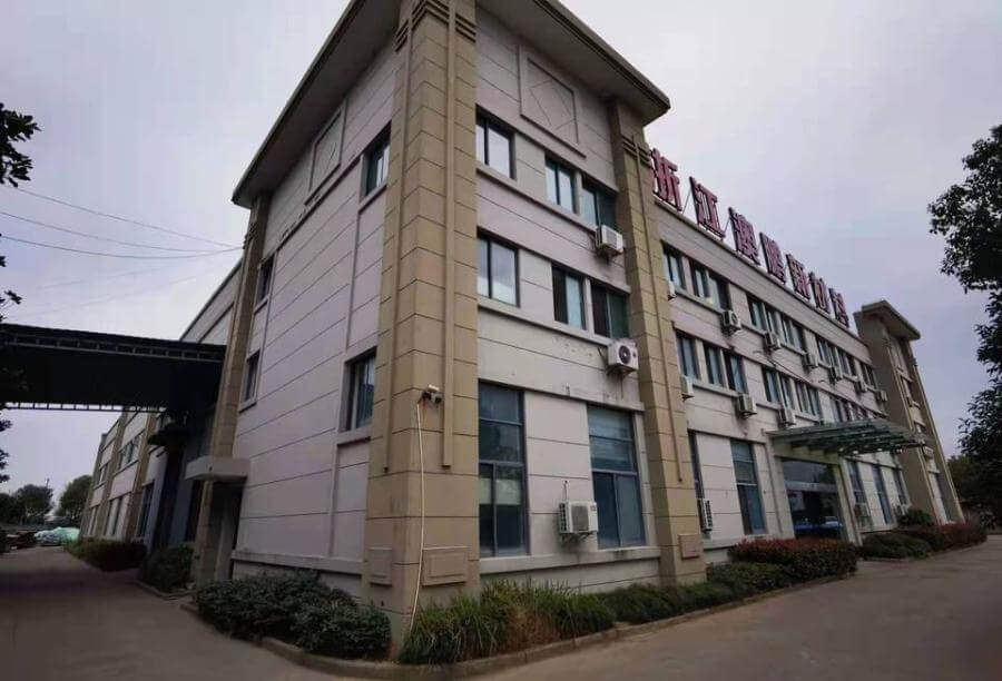 浙江贝耐特工具有限公司位于上虞区谢塘镇谢家塘村的工业厂房
