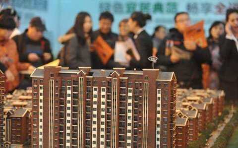 一房多卖中买受人的诉讼策略及问题解决
