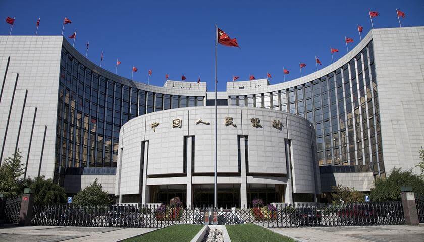 中国人民银行《动产和权利担保统一登记办法》