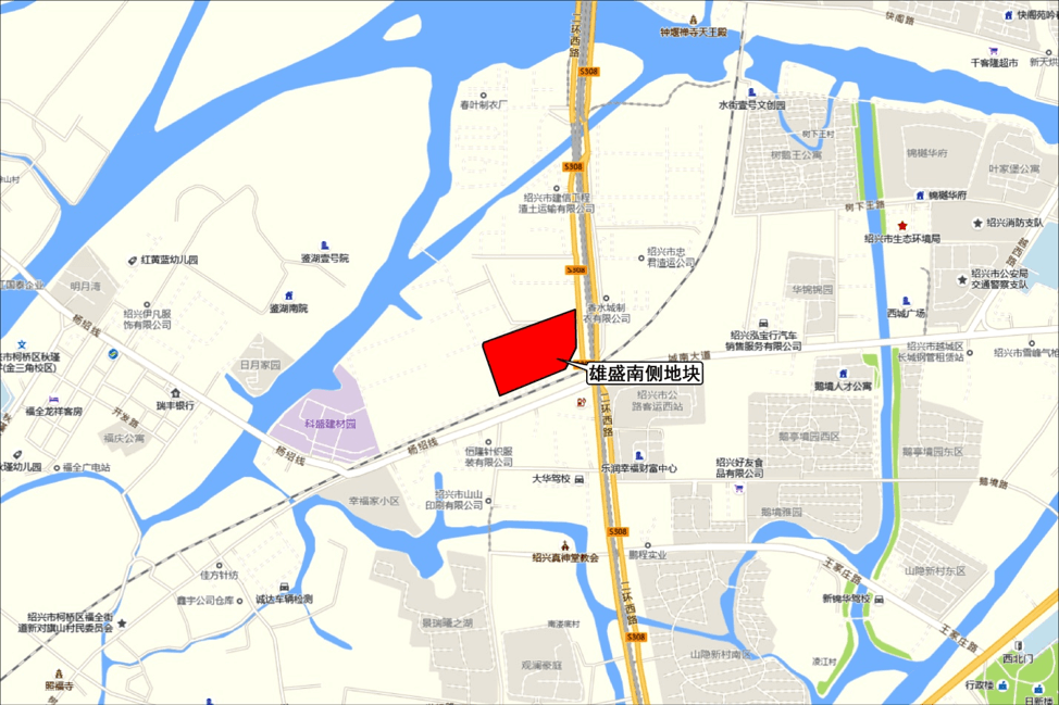 绍兴市越城区近500亩土地入市出让