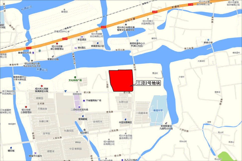 绍兴市越城区近500亩土地入市出让