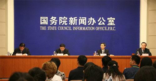 最高院关于审理非法集资刑事案件具体应用法律若干问题的解释