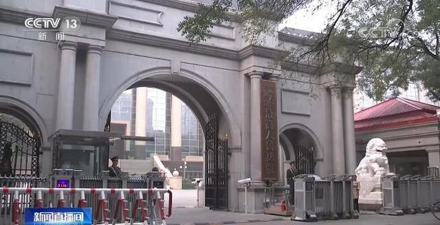 民诉法司法解释最新修改