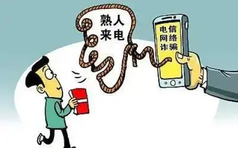 诈骗类犯罪案件的审查方法（实务）