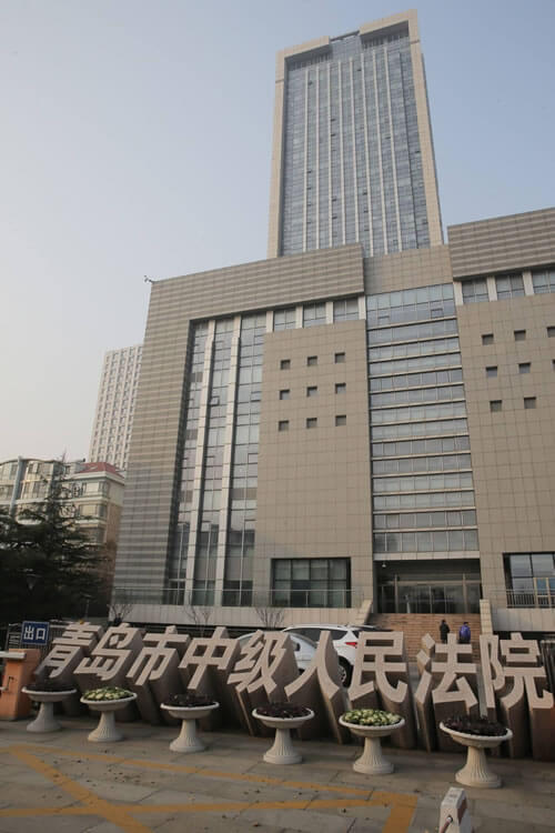 青岛中院建设工程案件审判白皮书（2019-2021）