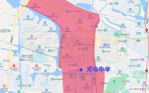 绍兴市越城区中小学施教范围（2022）