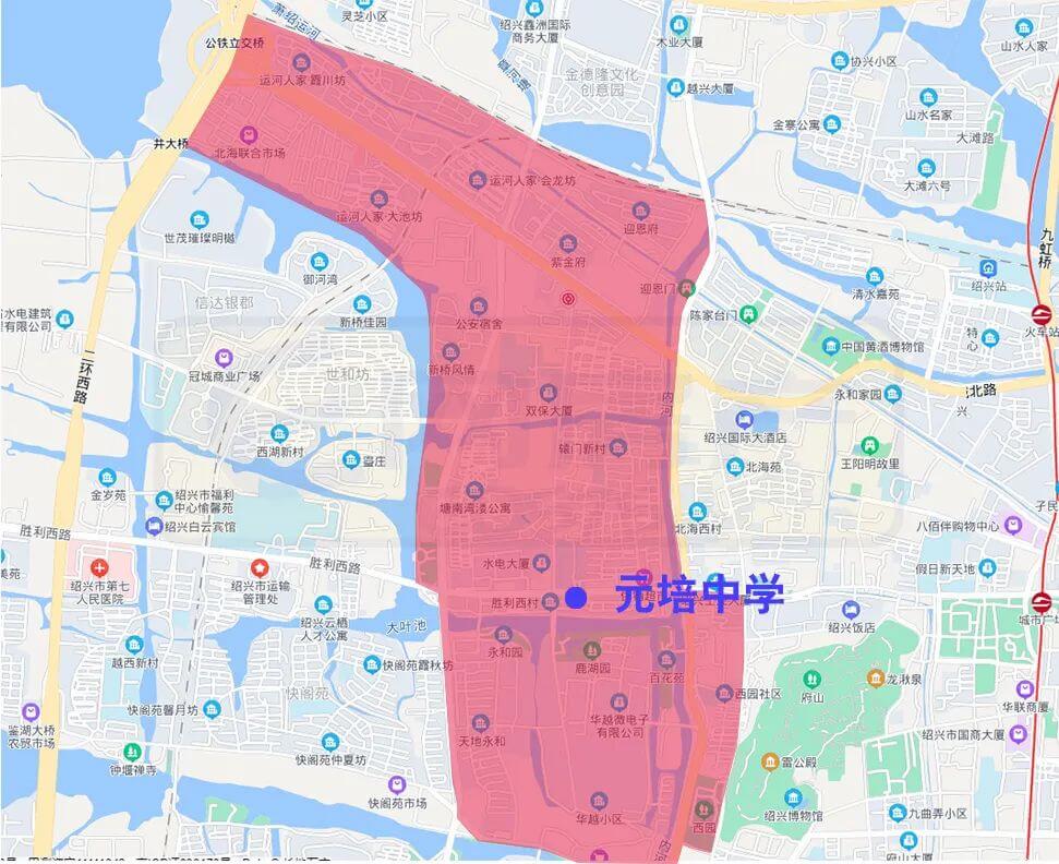 绍兴市越城区中小学施教范围（2022）