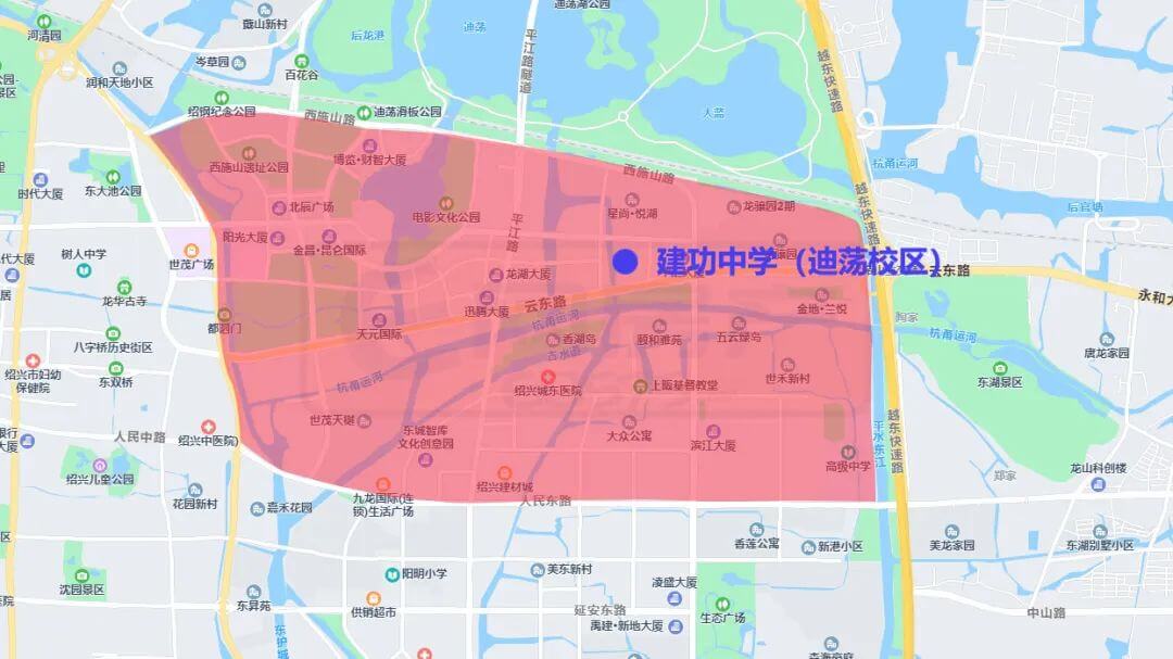 绍兴市越城区中小学施教范围（2022）