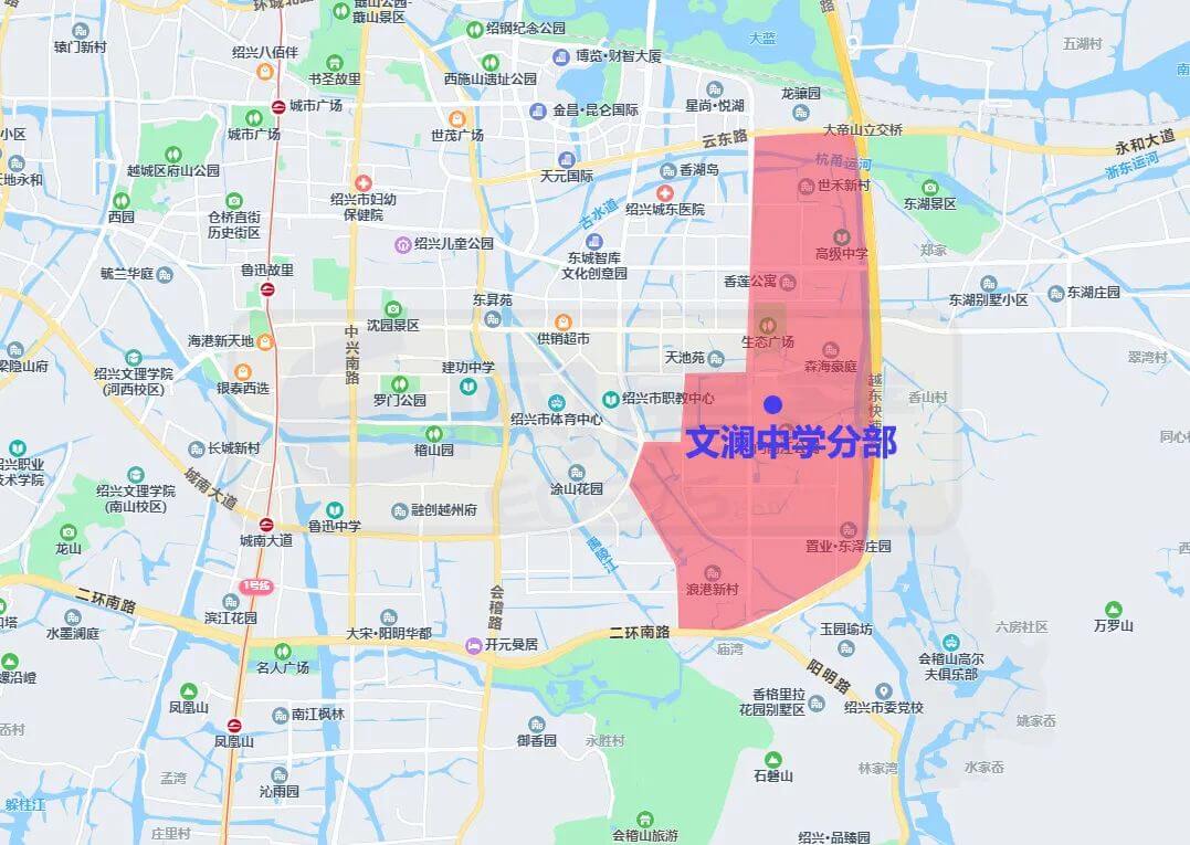 绍兴市越城区中小学施教范围（2022）