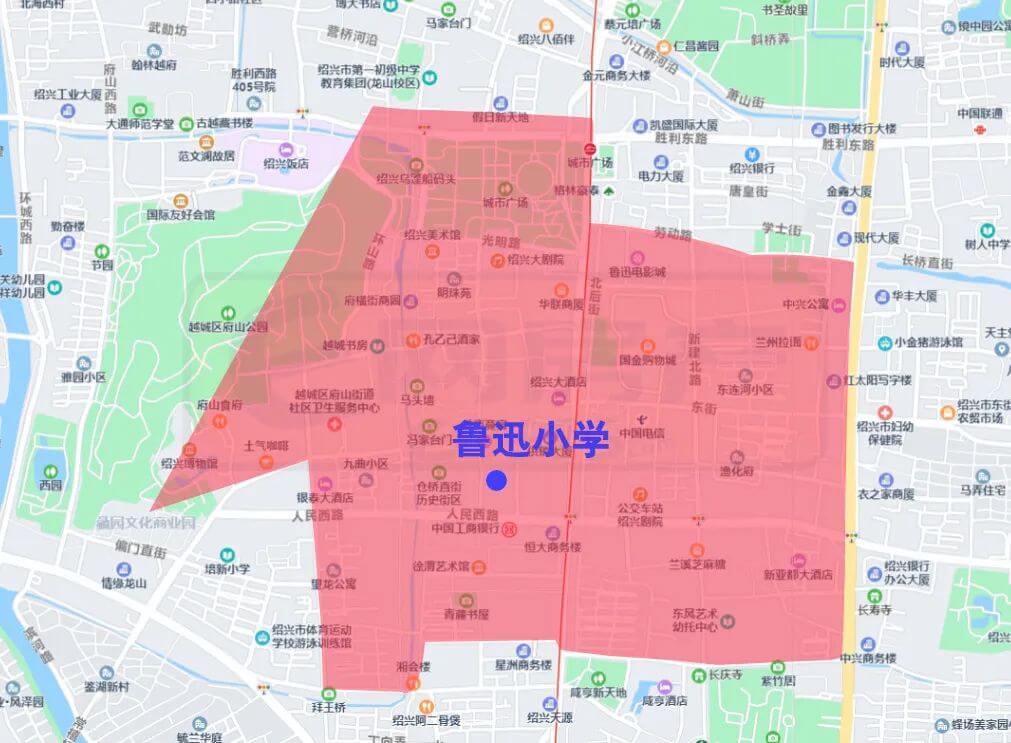 绍兴市越城区中小学施教范围（2022）