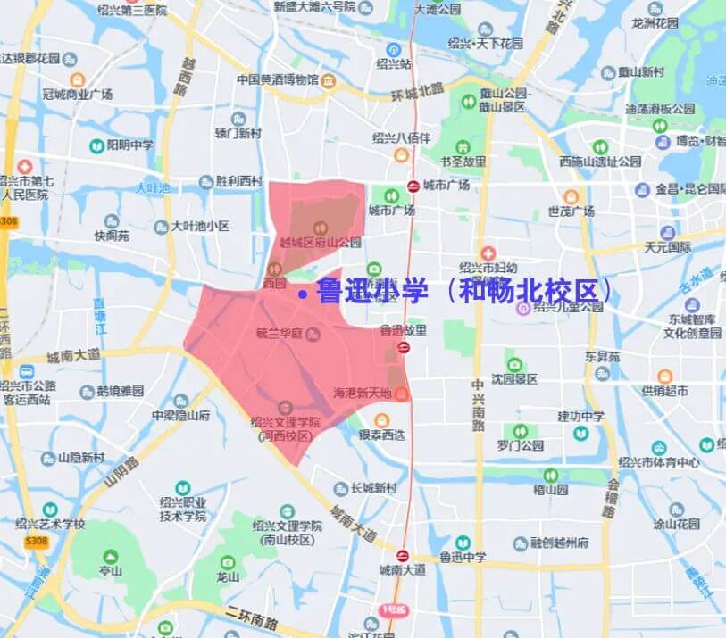 绍兴市越城区中小学施教范围（2022）