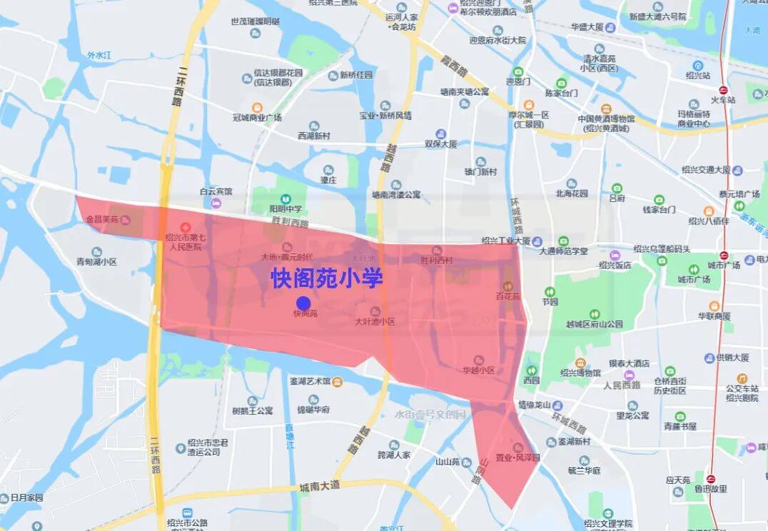 绍兴市越城区中小学施教范围（2022）