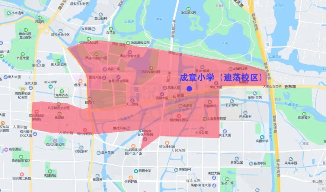 绍兴市越城区中小学施教范围（2022）