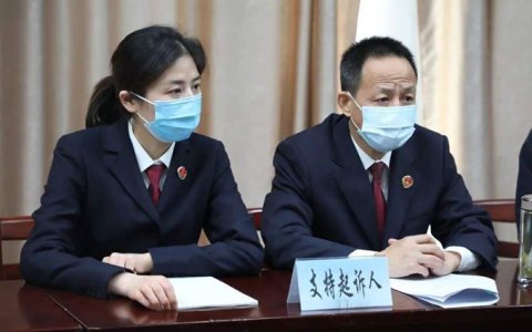 申请民事检察支持起诉的情形及相关材料