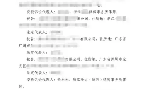 网上下单上门安装，工人受伤赔偿问题分析