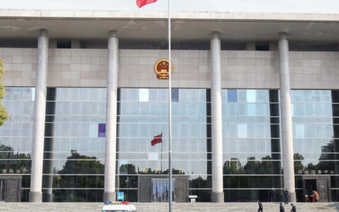 2025年度绍兴六区县法院案件核心数据统计