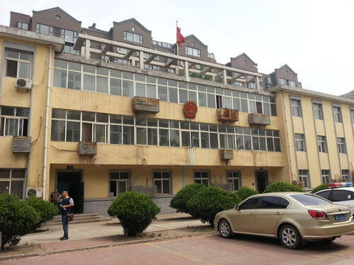 那些年我们一起征战过的法院