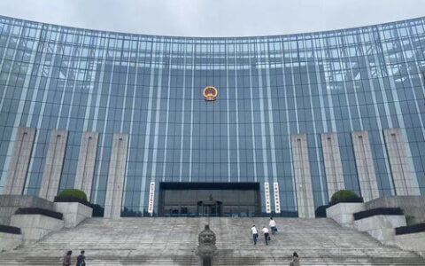 宁波中院关于民间借贷纠纷若干问题解答