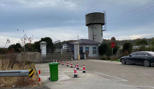 绍兴市及下属区县看守所地址、电话与交通住宿全攻略